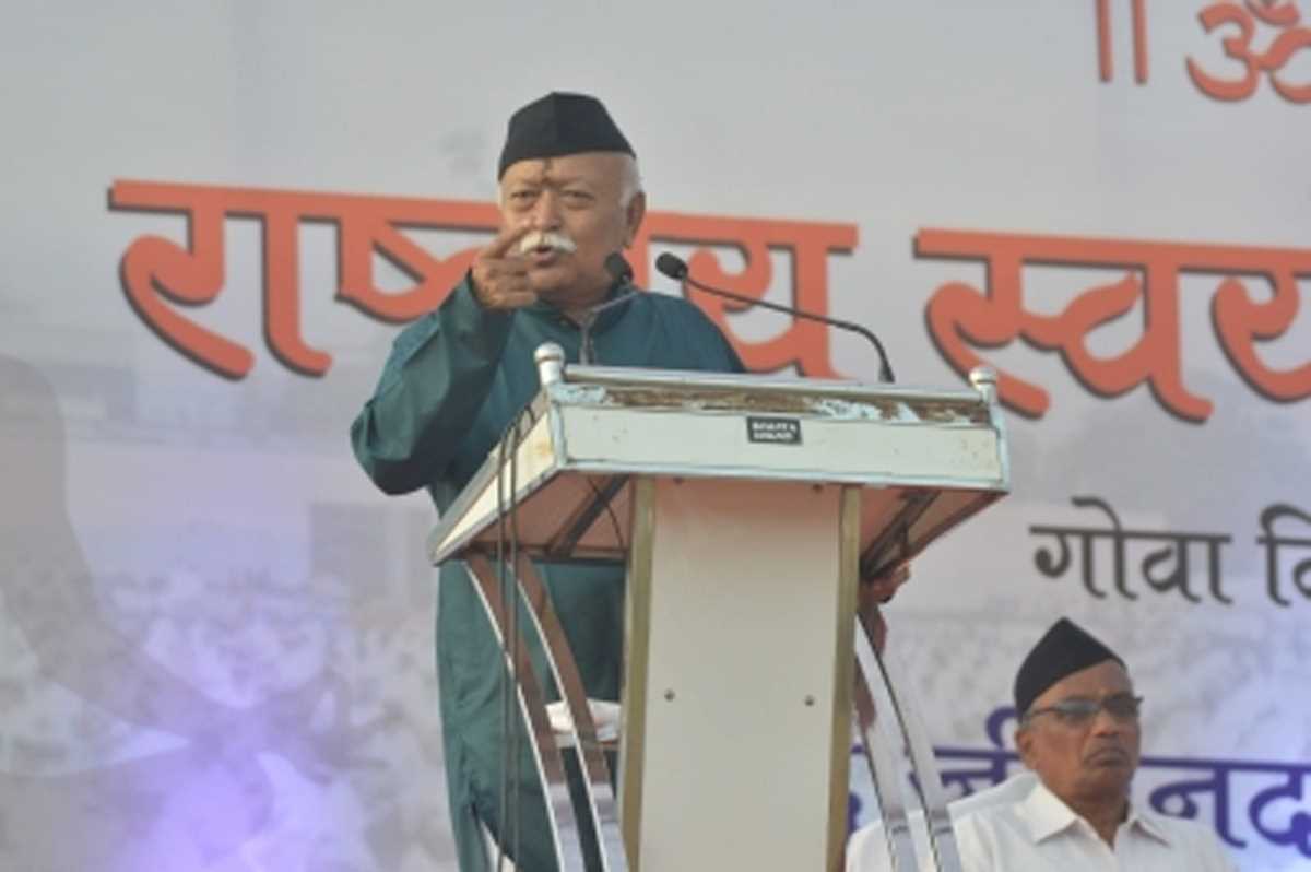 मोहन भागवत का लोगों से आग्रह : समाज को जोड़ें, राष्ट्र मजबूत करने के लिए संघ से जुड़ें